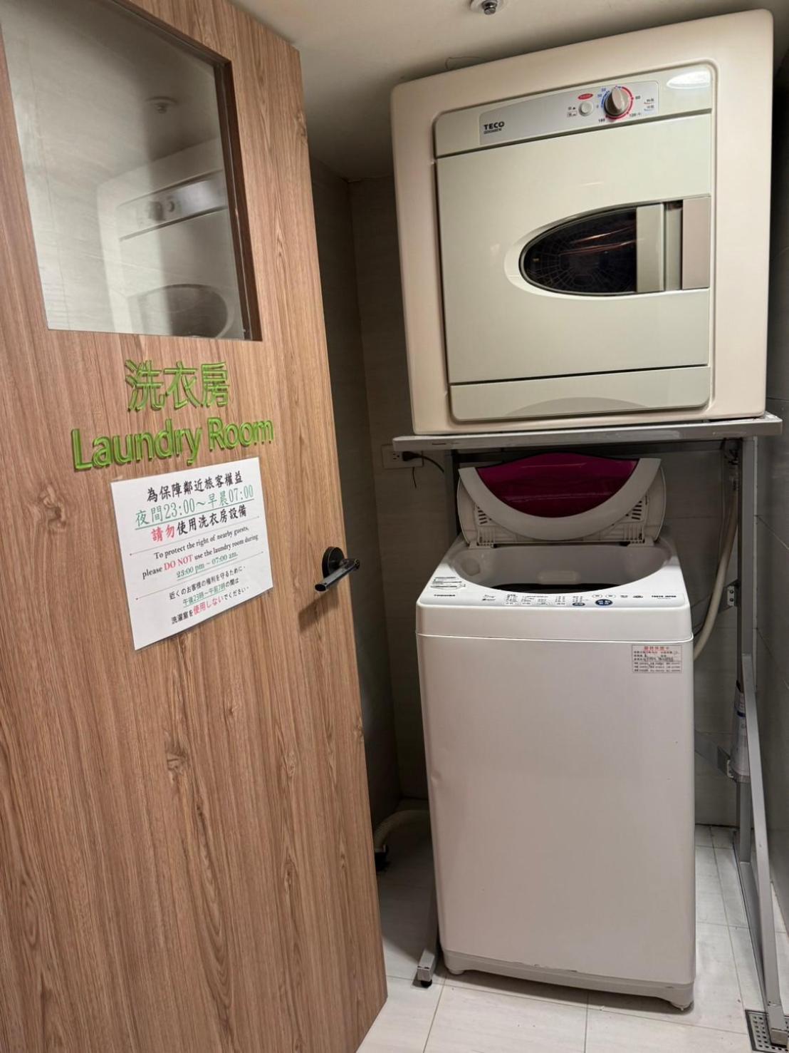 טאיפיי Ark Hotel - Changan Fuxing方舟商業股份有限公司 מראה חיצוני תמונה