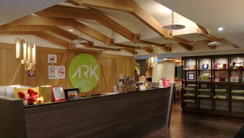 טאיפיי Ark Hotel - Changan Fuxing方舟商業股份有限公司 מראה חיצוני תמונה
