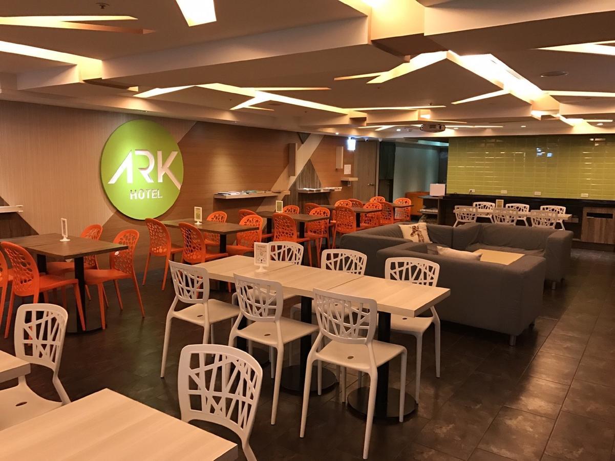 טאיפיי Ark Hotel - Changan Fuxing方舟商業股份有限公司 מראה חיצוני תמונה